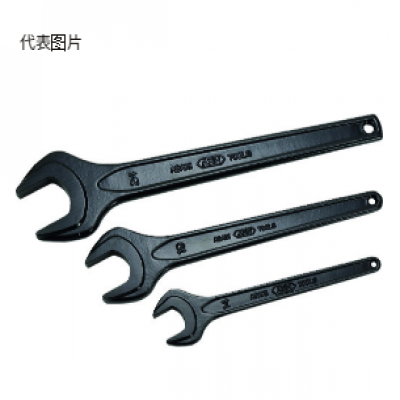 日本 ASH 旭金属工业 SS0130 单开口扳手