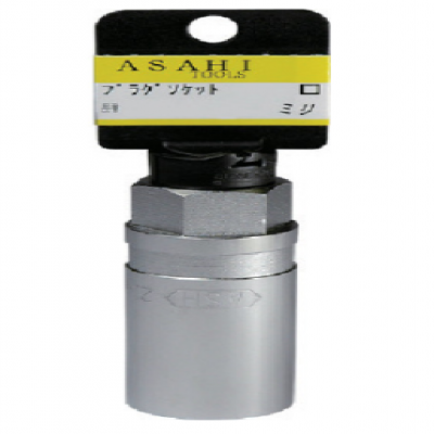 日本 ASH 旭金属工业 EP0321 套筒扳手