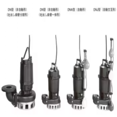 日本 Ebara 荏原 80DNJ61.5A 潜水泵