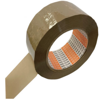 日本 Nitto 日东 MR3603-48DB 胶带