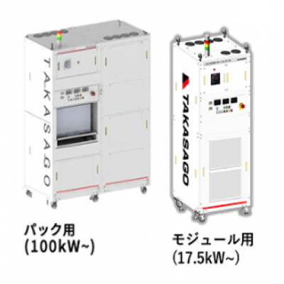 日本 TAKASAGO 高砂 RBT60-300Z RBT100-300Z 充放电测试设备