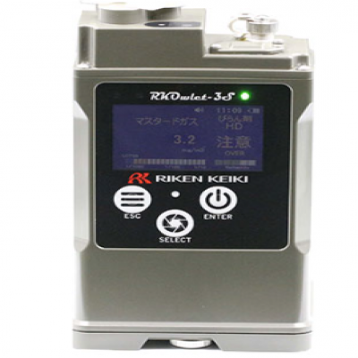 日本 RIKEN 理研计器 RKOwlet-3S 便携式IMS化学检测器  原装进口【藤野贸易】