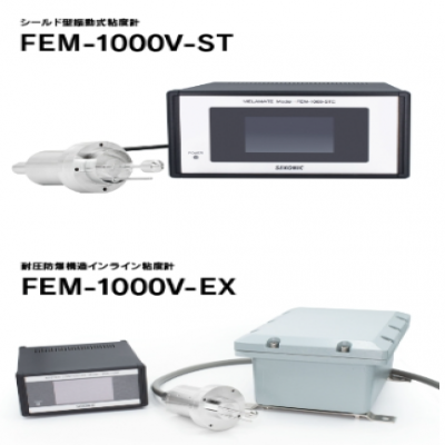 日本 SEKONIC 世光 FEM-1000V-ST 粘度计